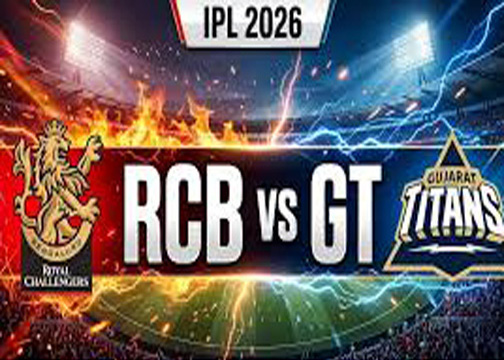 IPL 2026 फाइनल आज, बेंगलुरु और गुजरात के बीच खिताबी मुकाबला, आरसीबी का लक्ष्य लगातार दूसरी ट्रॉफी