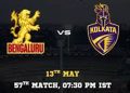 IPL 2026  RCB vs KKR: केकेआर के गेंदबाजों के सामने आरसीबी के बल्लेबाजों को दिखाना होगा दम