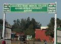 अलीगढ़: JMU अस्पताल में रेजिडेंट डॉक्टर और तीमारदारों के बीच झड़प से आपातकालीन सेवाएं बाधित