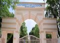 लखनऊ: शिक्षक द्वारा फोन पर छात्रा के साथ आपत्तिजनक बातचीत करने पर मामला दर्ज