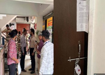 नीट-यूजी मामले में रेनुकाई करियर सेंटर के मालिक की गिरफ्तार के बाद संस्थान सील