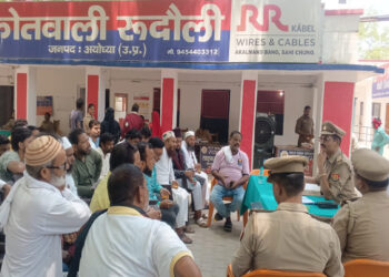 अयोध्या: रुदौली कोतवाली में एक विशेष बैठक, कोतवाल संजय मौर्य बोले- कुर्बानी पहले से तय और चिन्हित स्थानों पर ही