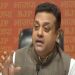 भाजपा प्रवक्ता संबित पात्रा ने राहुल गांधी की आय और विदेश यात्राओं के खर्चों को लेकर लगाये गंभीर आरोप