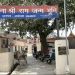 अयोध्या में तैनात PAC जवान की हार्ट अटैक से मौत, राम जन्मभूमि रेड जोन में थी ड्यूटी
