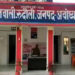 कोतवाली रुदौली में चोरी के शक में दलित की बेरहमी पिटाई, धन उगाही; निरीक्षक संतोष यादव और आरक्षी लाईन हाज़िर