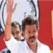तमिलनाडु चुनाव: टीवीके का अप्रत्याशित प्रदर्शन 101 सीट पर बढ़त, अन्नाद्रमुक 67 सीट पर आगे