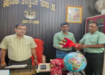 अयोध्या: खाद्य विभाग में प्रशासनिक फेरबदल के बाद देवाशीष उपाध्याय ने संभाला सहायक आयुक्त द्वितीय का पदभार
