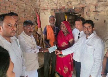 विधायक रामचंद्र यादव की पहल: सऊदी में जान गंवाने वाले 2 श्रमिकों के परिवारों को मिली दो-दो लाख रुपये की आर्थिक सहायता