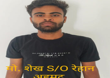 UP ATS ने पाकिस्तान, ISI से जुड़े संदिग्ध मोहम्मद शेख को आजमगढ़ से किया गिरफ्तार
