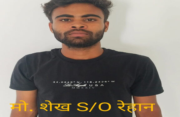 UP ATS ने पाकिस्तान, ISI से जुड़े संदिग्ध मोहम्मद शेख को आजमगढ़ से किया गिरफ्तार