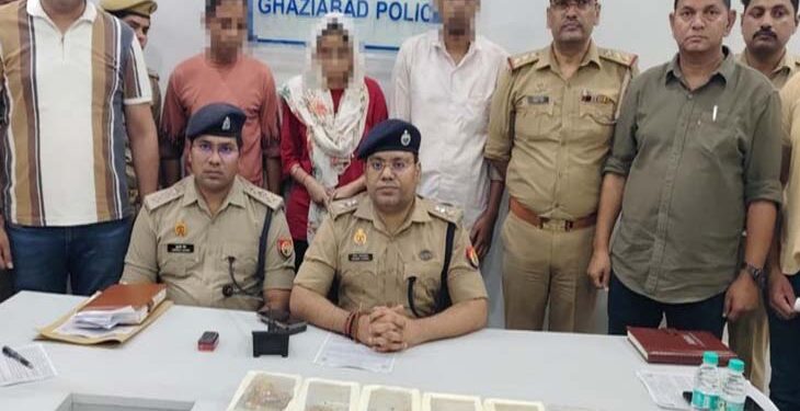 गाजियाबाद: चार करोड़ रुपये मूल्य के आभूषण चुराने के लिए दोस्तों को दी पार्टी, आरोपी गिरफ्तार