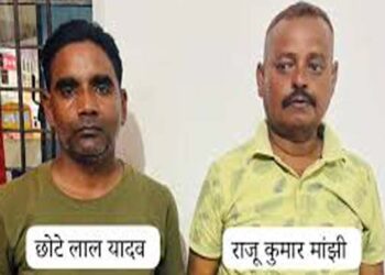 जौनपुर: पुलिस कांस्टेबल परीक्षा में पास कराने के नाम पर ठगी करने वाले गिरोह का भंडाफोड़, दो गिरफ्तार