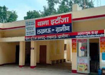 लखनऊ में जन्मदिन की शूटिंग के बहाने बुलाकर विडियोग्राफ़र से लाखों के कैमरे-लेंस की लूट