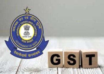 CBIC ने व्यवसाय स्थानांतरण के बाद GST के लंबित मामलों को नया क्षेत्राधिकार में करेगा विवाद का निपटारा
