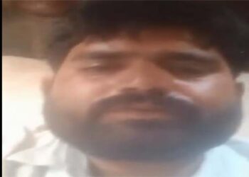 Video, हमीरपुर में युवक ने live विडियो बनाकर सल्फास खाया, मौत, 11 लोगों के खिलाफ प्राथमिकी दर्ज