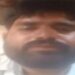Video, हमीरपुर में युवक ने live विडियो बनाकर सल्फास खाया, मौत, 11 लोगों के खिलाफ प्राथमिकी दर्ज