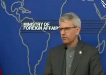 US and Iran के बीच हुआ शांति समझौता, 19 जून को स्विट्जरलैंड में होगा हस्ताक्षर