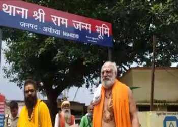 अयोध्या के थाना रामजन्मभूमि में चढ़ावा चोरी में FIR, ट्रस्टी अनिल मिश्रा के दो रिश्तेदार, चंपत के ड्राइवर टिन्नू समेत आठ नामजद