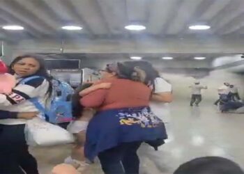 Venezuela में लगातार दो शक्तिशाली भूकंप से राजधानी कराकास में भारी तबाही, कई इमारतें ढही, इमरजेंसी का ऐलान