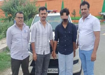 आधार-पैन का दुरुपयोग कर 1.6 करोड़ रुपये लोन, धोखाधड़ी करने वाले गिरोह का सदस्य गिरफ्तार