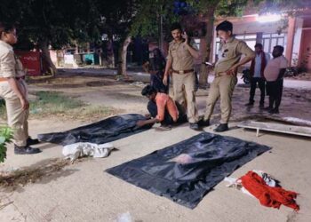 कौशांबी में संदिग्ध विषाक्त पदार्थ खाने से माँ और तीन साल के बेटे की मौत
