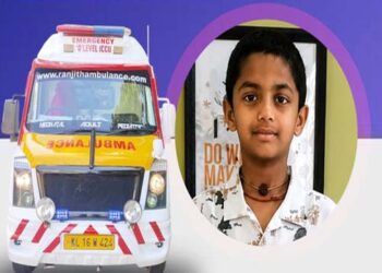 केरल में एम्बुलेंस की टक्कर से ब्रेन डेड हो चुके लड़के के अंगों से छह लोगों को मिला नया जीवन