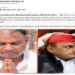 अखिलेश की भाजपा सांसद को सार्वभौमिक वैधानिक चेतावनी!; 10 मिनट में सोशल मीडिया पोस्ट हटाने को कहा