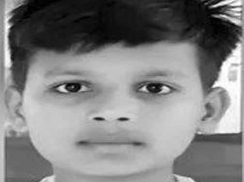 कुशीनगर में मछली पकड़ने गए 12 वर्षीय आदित्य चौहान की मवन नाला में डूबने से मौत