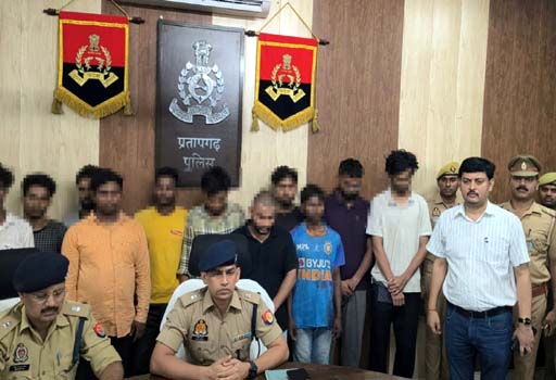 प्रतापगढ़ : 12.18 करोड़ रुपये की साइबर ठगी मामले में बड़ी कार्रवाई, 17 आरोपी गिरफ्तार