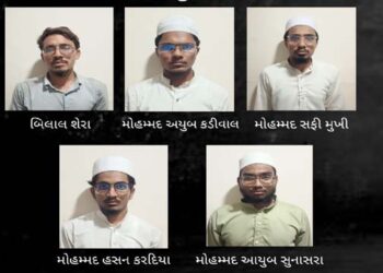 गुजरात ATS ने जैश-ए-मोहम्मद के मॉड्यूल का किया भंडाफोड़, पाटन से पांच गिरफ्तार