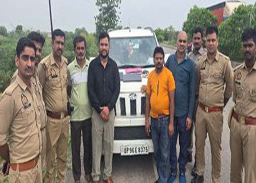 बांदा में फर्जी RTO, और SDM बनकर वसूली करने वाला गैंग, चार लोग गिरफ्तार