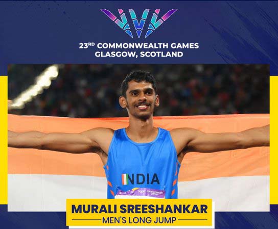 राष्ट्रमंडल खेलों में श्रीशंकर, सत्यनाथन ने लंबी कूद स्पर्धा के फाइनल में पहुंचे,8.01 मीटर की छलांग