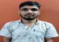 बिहार: TRE-3 पेपर लीक मामले में बड़ी कार्रवाई, EOU ने आरोपी डॉक्टर मनीष कुमार को किया गिरफ्तार