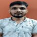 बिहार: TRE-3 पेपर लीक मामले में बड़ी कार्रवाई, EOU ने आरोपी डॉक्टर मनीष कुमार को किया गिरफ्तार