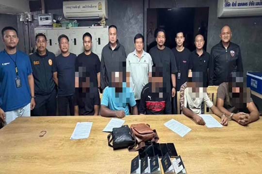 Thailand में तीन भारतीय पर्यटकों के अपहरण के आरोप में पांच भारतीय गिरफ्तार