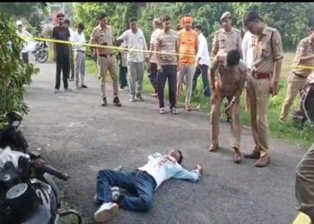 मेरठ: प्रेमी ने प्रेमिका को 3 गोलियां मारने के बाद खुद को भी गोली से उड़ाया