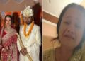 देहरादून में विवाह के आठ माह बाद शिक्षिका की संदिग्ध मौत, मामला दर्ज