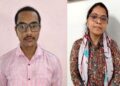 महाराष्ट्र : जालना में जीएसटी अधिकारी और सलाहकार रिश्वत लेते गिरफ्तार