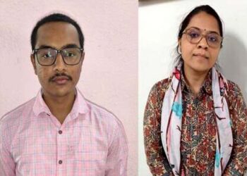 महाराष्ट्र : जालना में जीएसटी अधिकारी और सलाहकार रिश्वत लेते गिरफ्तार