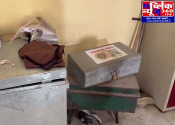 Watch, Ayodhya में आरोपी अविनाश के ठिकाने से बरामद हुआ ‘रामराज्य कोष’ लिखा बक्सा, क्यू.आर. कोड भी चिपका