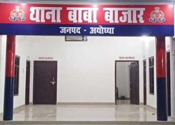 Ayodhya: 17 वर्षीय नाबालिग किशोरी को बहला-फुसलाकर ले जाने के मामले में मुक़दमा दर्ज