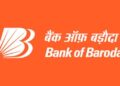 बैंक ऑफ बड़ौदा में डेटा तक अनधिकृत पहुंच का खुलासा, कर्मचारी के ई-मेल का हुआ दुरुपयोग