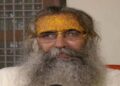निर्मोही अखाड़ा प्रमुख ने राम मंदिर ट्रस्ट में रिक्त पद पर दिवंगत ट्रस्टी के बेटे का किया समर्थन, जल्द होगी…