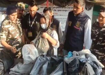 महराजगंज में भारत-नेपाल सीमा पर मादक पदार्थ के साथ मणिपुर की महिला गिरफ्तार