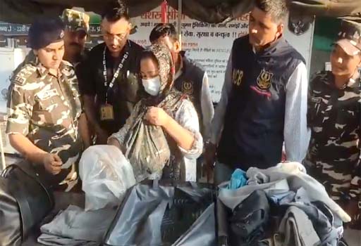 महराजगंज में भारत-नेपाल सीमा पर मादक पदार्थ के साथ मणिपुर की महिला गिरफ्तार