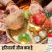 Hariyali Teej 2026: हरियाली तीज 2026 की सही तारीख; 14 या 15 अगस्त, जानिए कब और कितने बजे करें पूजा