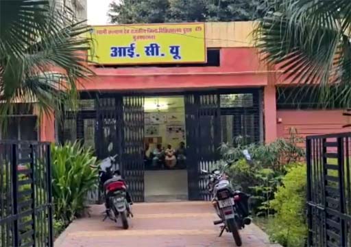 मुजफ्फरनगर के जिला अस्पताल के ICU में मरीज पर हमला, हुई मौत