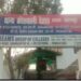 सहारनपुर में पुलिस अभिरक्षा में जब्त ट्रक की रातों-रात नकली नंबर प्लेट, खाली ट्रक खड़ा! मामला दर्ज, नकली पंजीकरण प्लेट, जाने सच!?