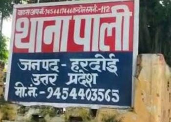 हरदोई में तेरहवी भोज के दौरान कीटनाशक मिले खाने से 12 लोग बीमार