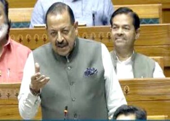 कांग्रेस ने केंद्रीय मंत्री जितेंद्र सिंह के खिलाफ दिया विशेषाधिकार हनन का नोटिस